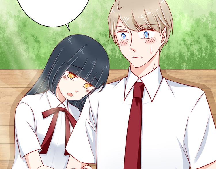 第54话  祭祀的真相(1/2)-第54话