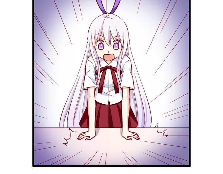 第54话  祭祀的真相(1/2)-第54话