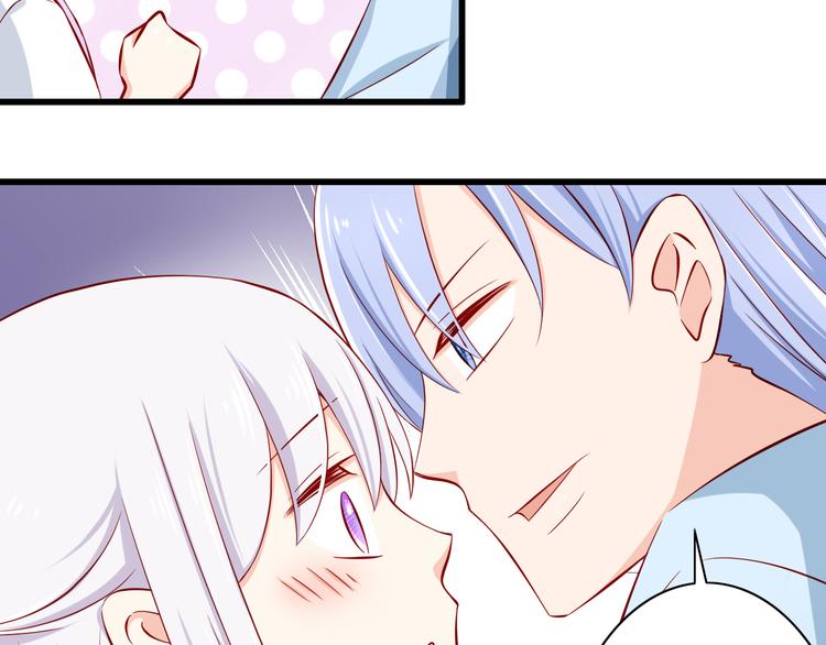 第56话  恶魔之心(1/2)-第56话