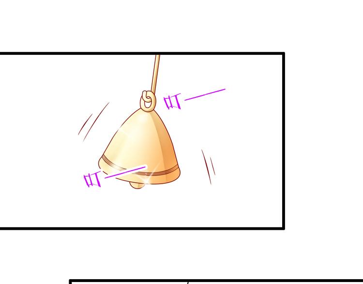 第56话  恶魔之心(1/2)-第56话