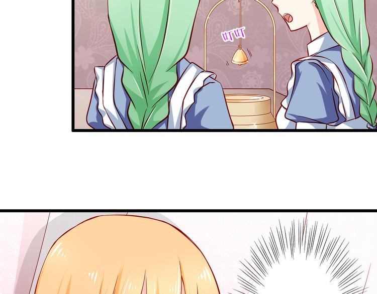 第56话  恶魔之心(1/2)-第56话