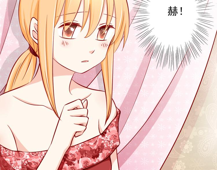 第56话  恶魔之心(1/2)-第56话