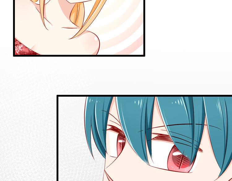 第58话  新情敌？(1/2)-第58话