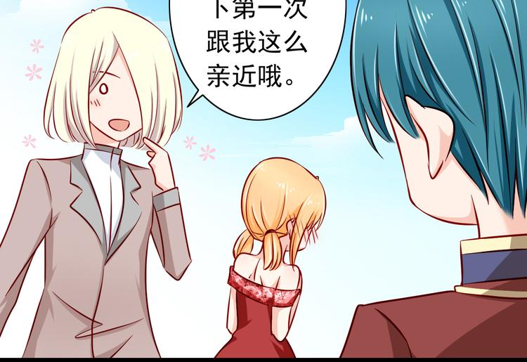 第60话  囚禁(1/2)-第60话