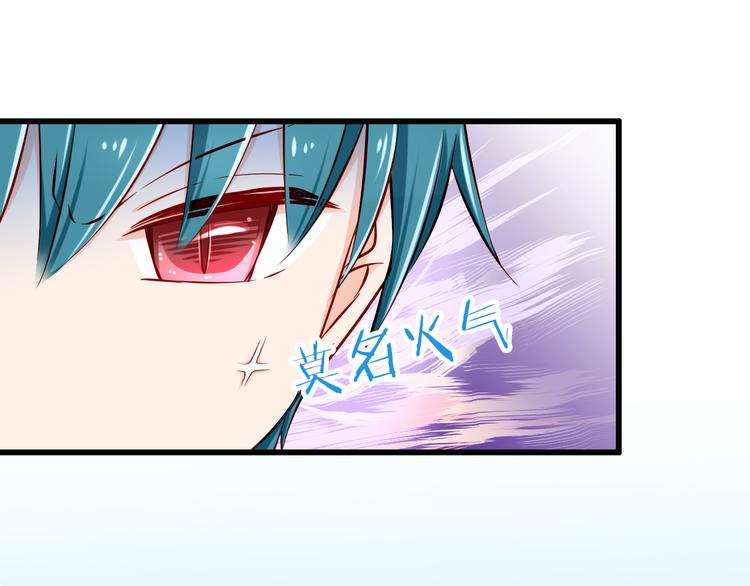 第60话  囚禁(1/2)-第60话