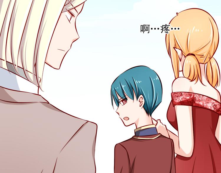 第60话  囚禁(1/2)-第60话