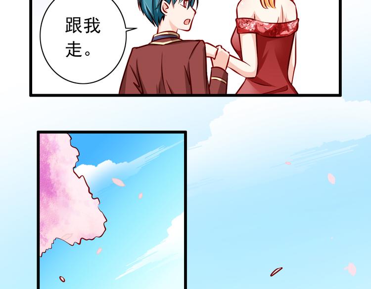 第60话  囚禁(1/2)-第60话