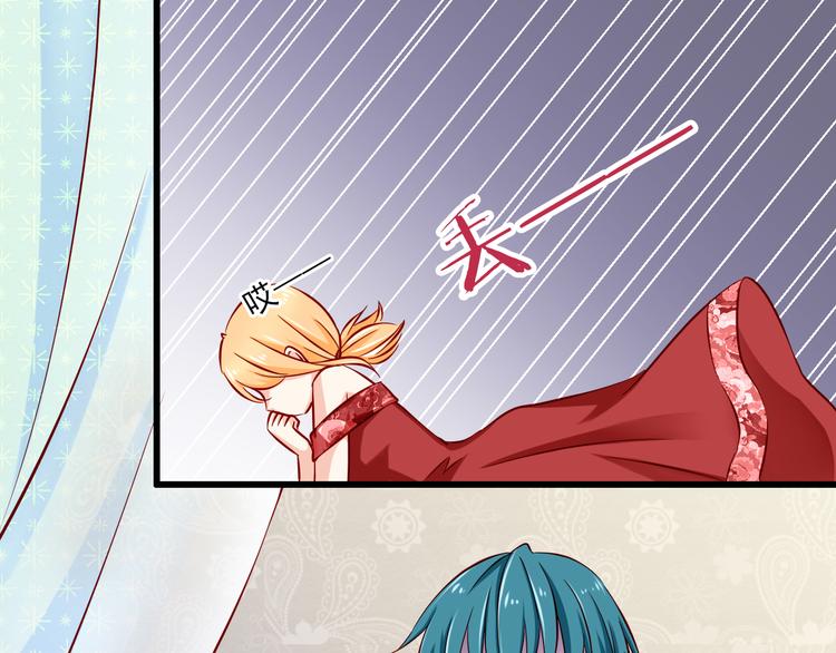 第60话  囚禁(1/2)-第60话