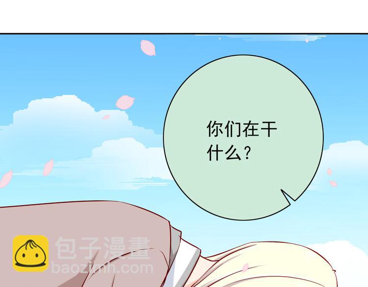 第60话  囚禁(1/2)-第60话