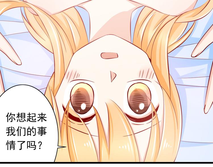 第60话  囚禁(1/2)-第60话