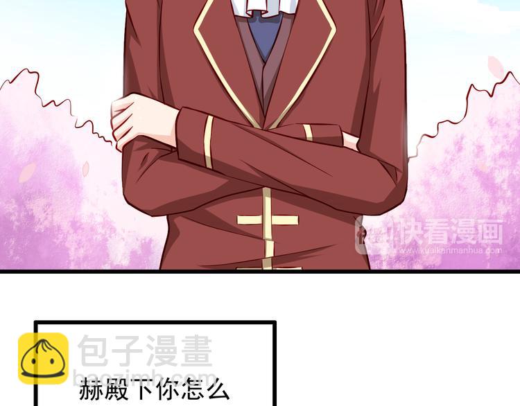 第60话  囚禁(1/2)-第60话