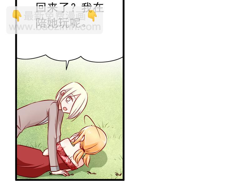 第60话  囚禁(1/2)-第60话