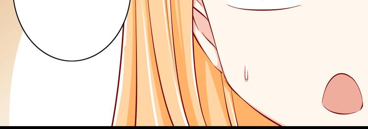 第62话  吃醋(1/2)-第62话