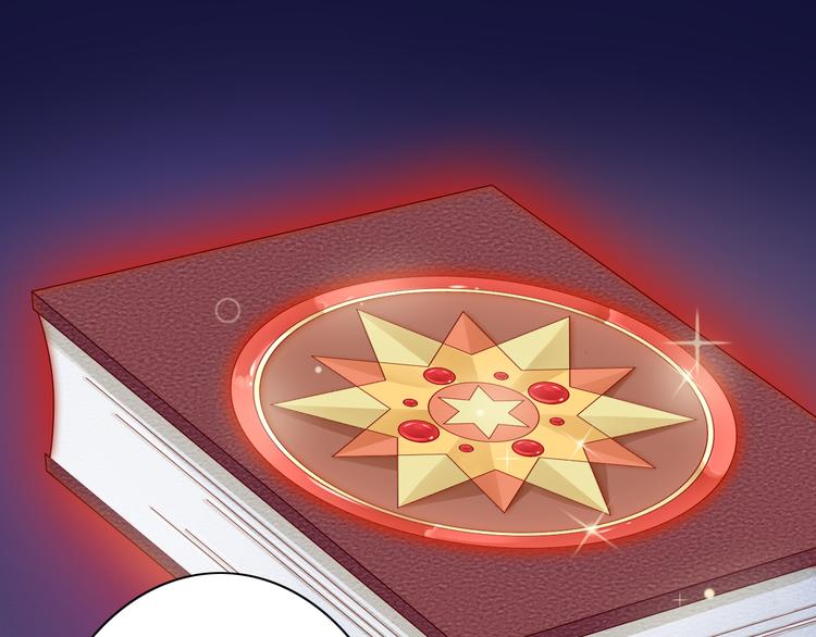 第62话  吃醋(1/2)-第62话