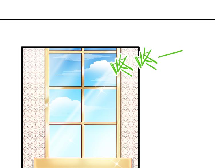 第62话  吃醋(1/2)-第62话