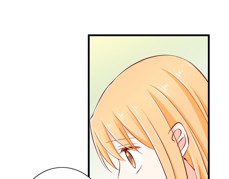 第62话  吃醋(1/2)-第62话