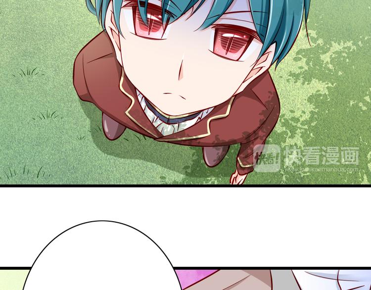 第62话  吃醋(1/2)-第62话