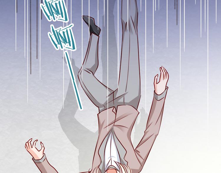 第62话  吃醋(1/2)-第62话