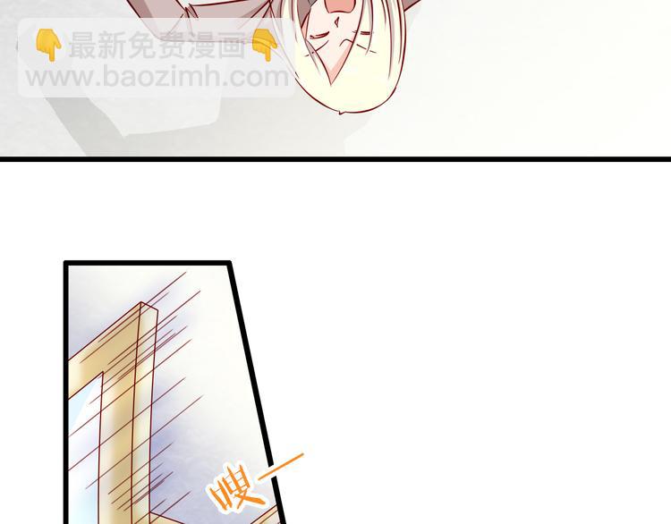 第62话  吃醋(1/2)-第62话