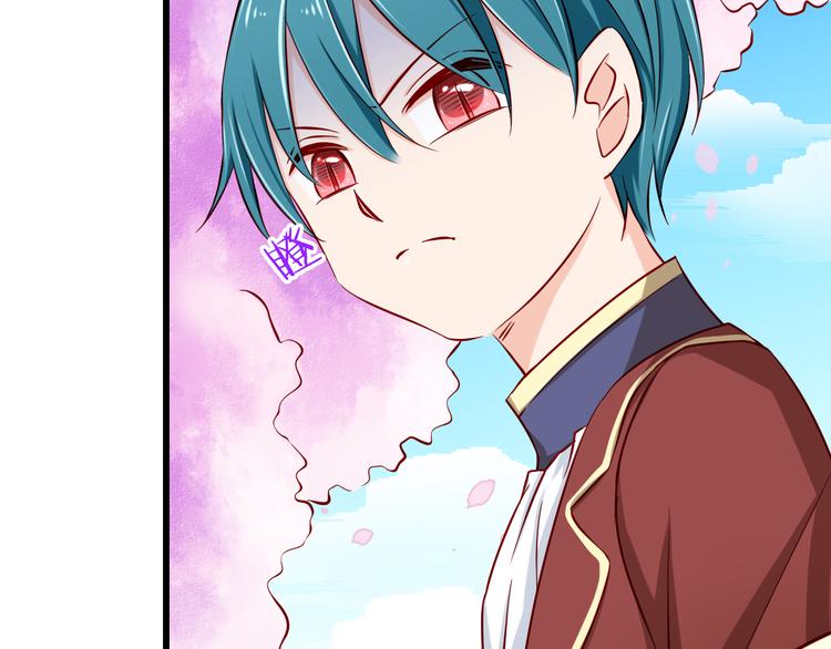 第62话  吃醋(1/2)-第62话