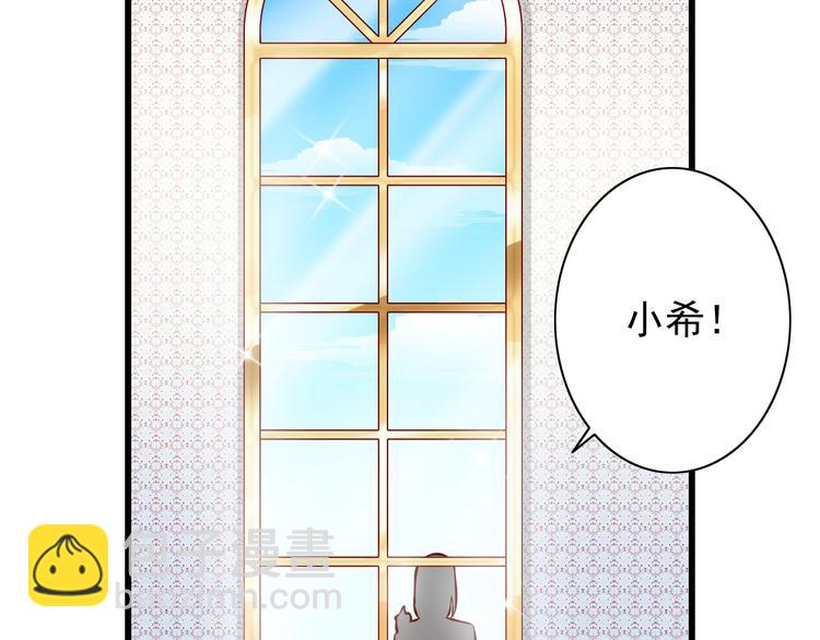 第62话  吃醋(1/2)-第62话