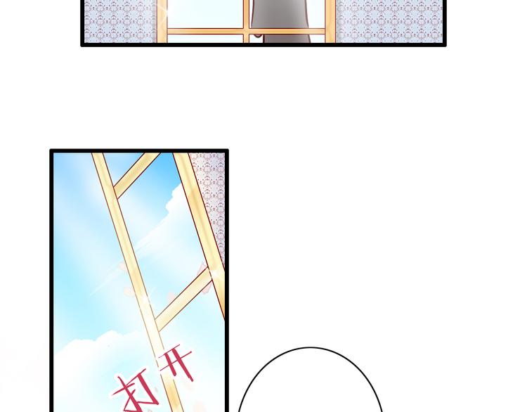 第62话  吃醋(1/2)-第62话