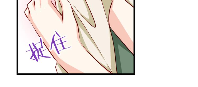 第64话  你要过到100岁啊！(1/2)-第64话