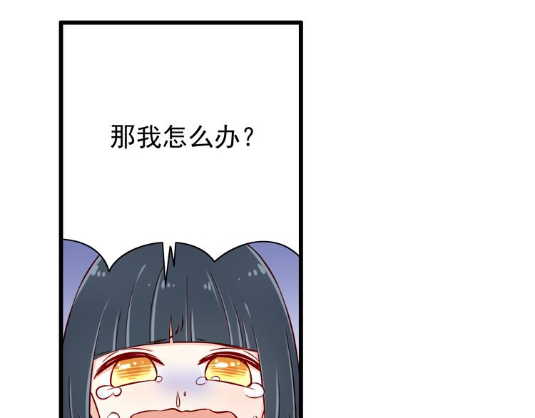 第64话  你要过到100岁啊！(1/2)-第64话