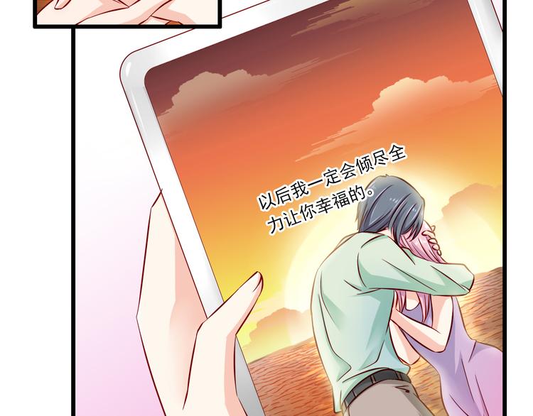 第64话  你要过到100岁啊！(1/2)-第64话