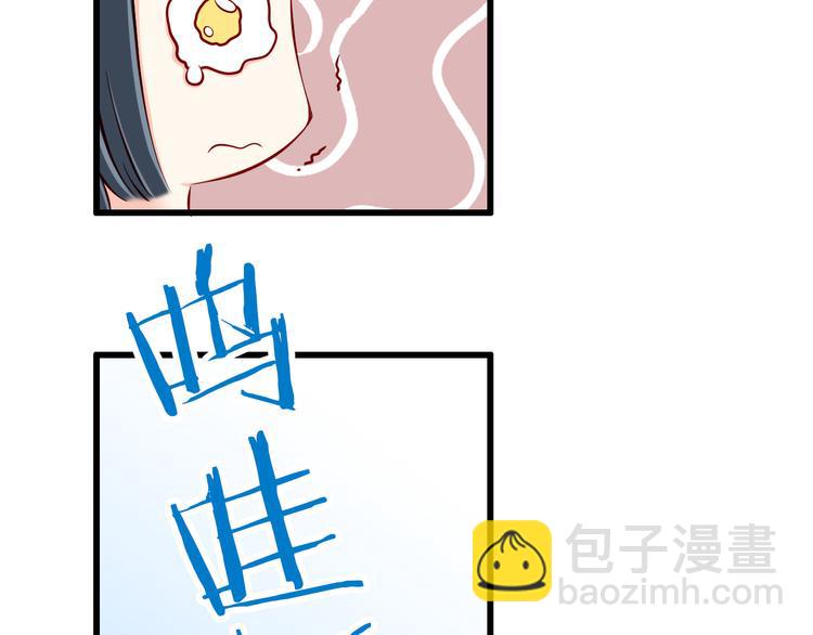 第64话  你要过到100岁啊！(1/2)-第64话