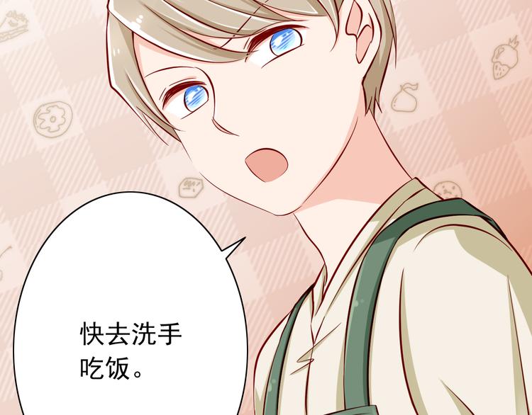 第64话  你要过到100岁啊！(1/2)-第64话