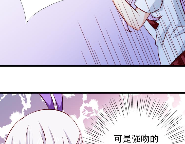 第66话  献身(1/2)-第66话