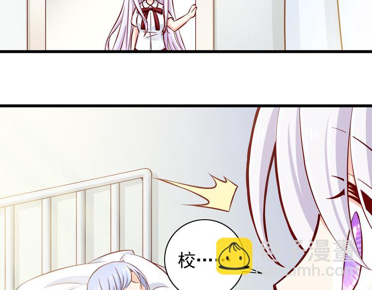 第66话  献身(1/2)-第66话