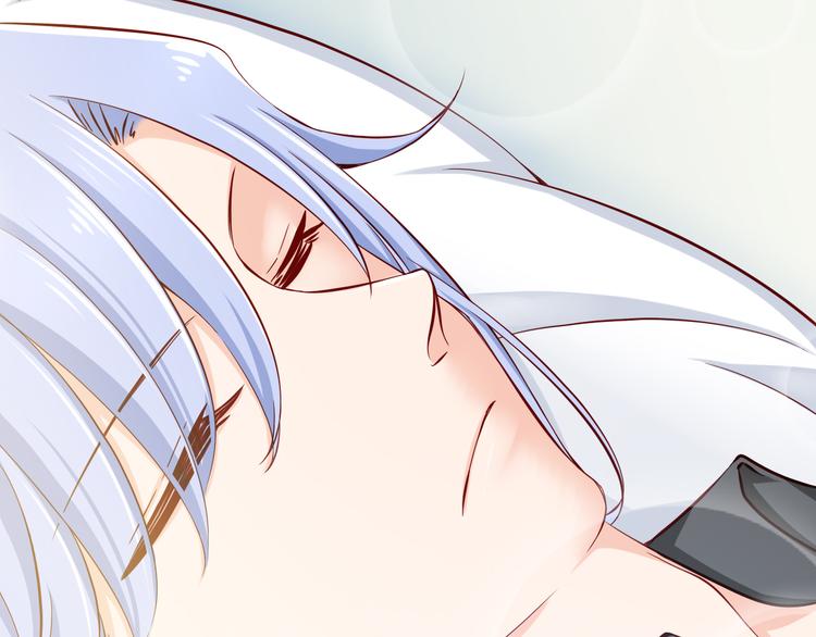 第66话  献身(1/2)-第66话