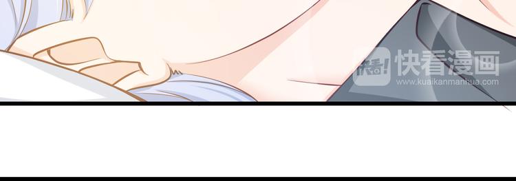 第66话  献身(1/2)-第66话