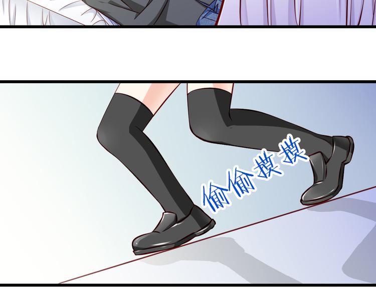 第66话  献身(1/2)-第66话