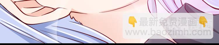 第66话  献身(1/2)-第66话