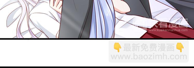 第66话  献身(1/2)-第66话