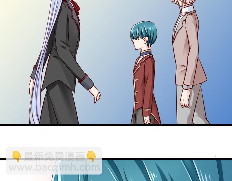 第68话  成为人类你就会喜欢我？(1/2)-第68话