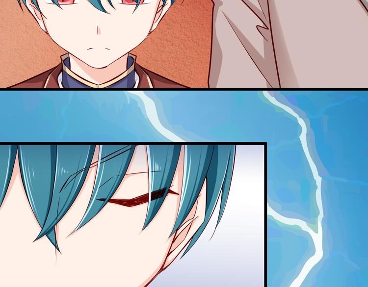 第68话  成为人类你就会喜欢我？(1/2)-第68话