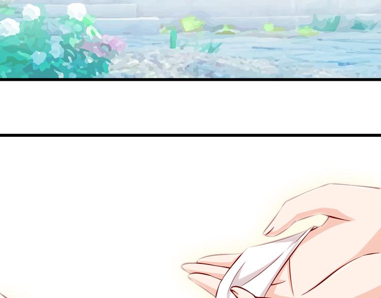 完结篇  爱还在继续(1/4)-第70话