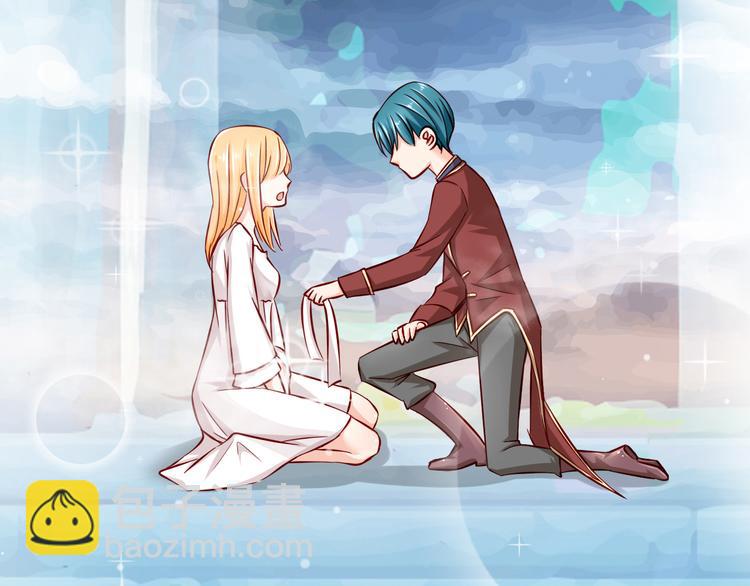 完结篇  爱还在继续(1/4)-第70话