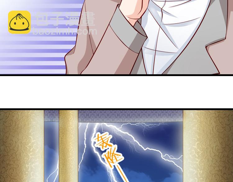 完结篇  爱还在继续(1/4)-第70话