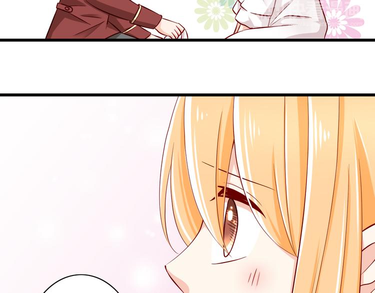 完结篇  爱还在继续(1/4)-第70话