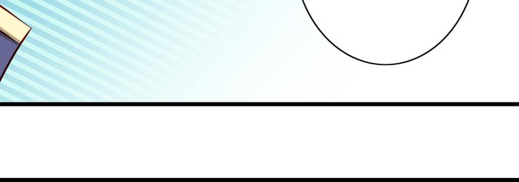 完结篇  爱还在继续(1/4)-第70话