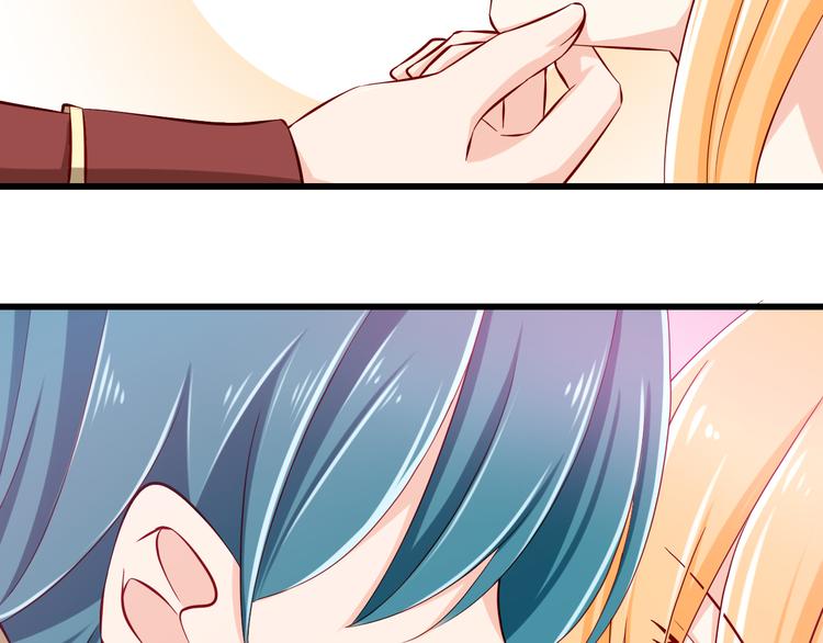 完结篇  爱还在继续(1/4)-第70话