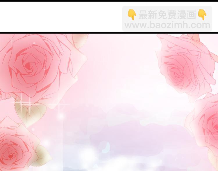 完结篇  爱还在继续(1/4)-第70话