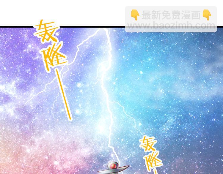 完结篇  爱还在继续(1/4)-第70话