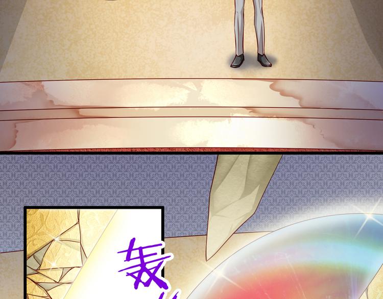 完结篇  爱还在继续(1/4)-第70话