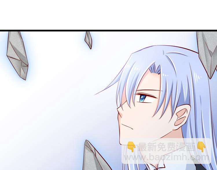 完结篇  爱还在继续(1/4)-第70话